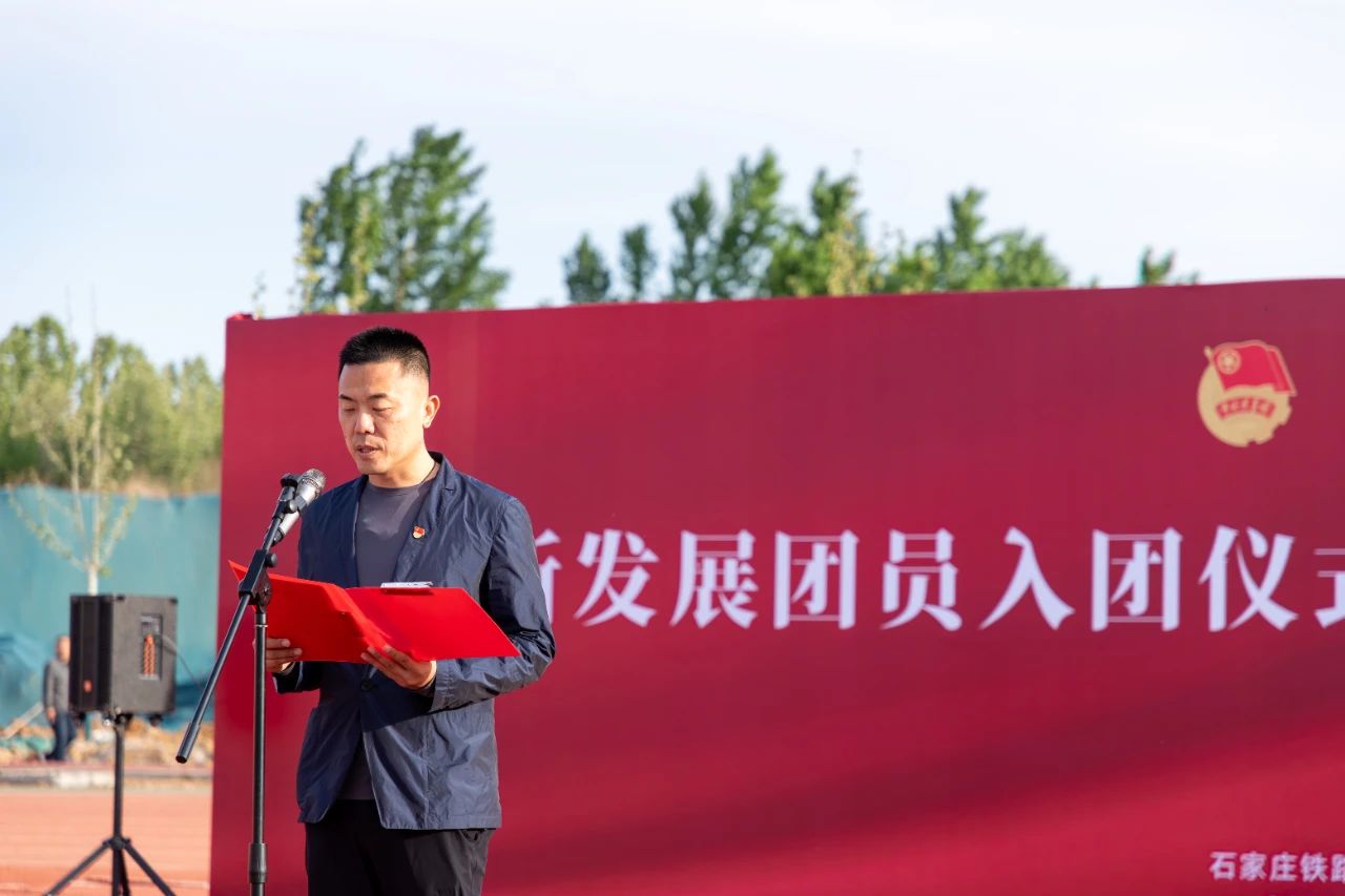 入團(tuán)1.jpg