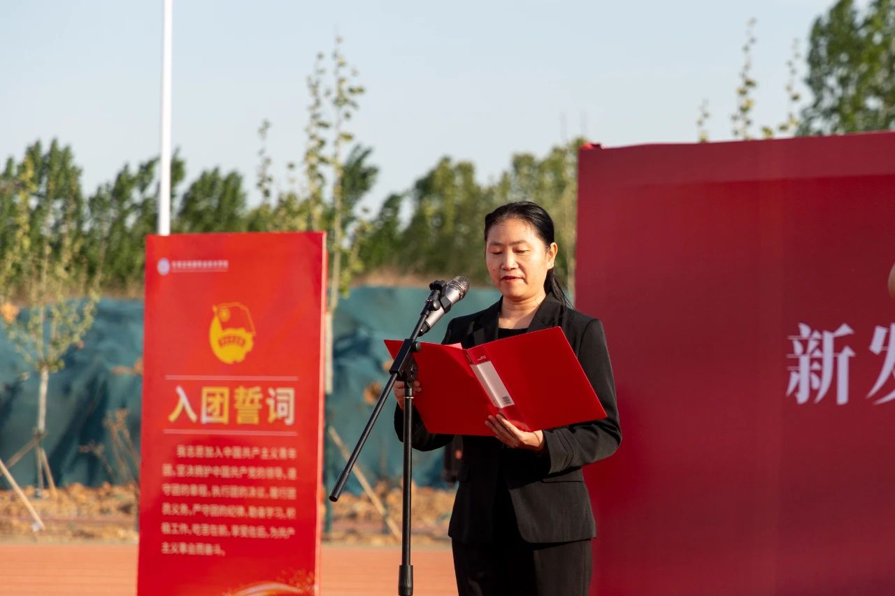 入團(tuán)2.jpg